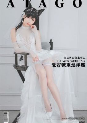无码亚洲av国产_高清免费在线播放